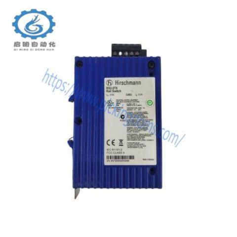 Hirschmann RS2-5TX Ethernet Switch: Reliable Industrial Networking Solution