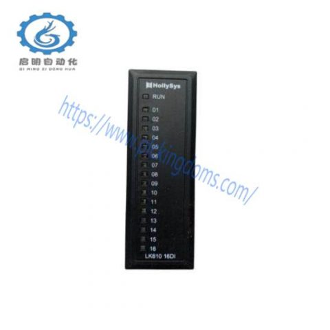 HollySys LK610 PLC Module - High Performance Control Solutions