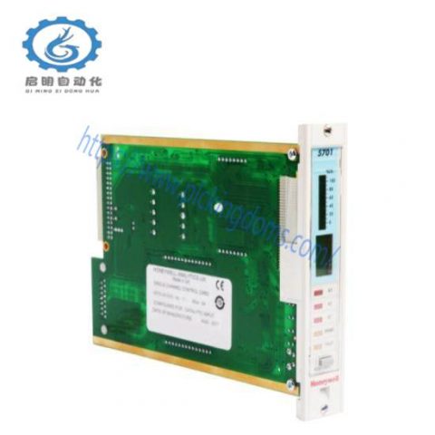 Honeywell 05701-A-0302 DCS Module - Advanced Control Systems Solution
