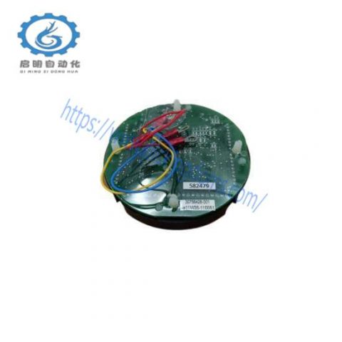 Honeywell 30756428-001: Precision Slide Tray Assembly for Critical Control Applications
