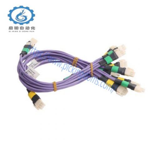Honeywell I/O Link Cable 51202329-112: Industrial Communication Solution