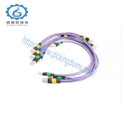 Honeywell Cable 51202971-212 Violet Drop Cable