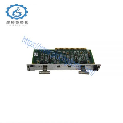 Honeywell 51202992-100 DCS Module, Advanced Control System Integration