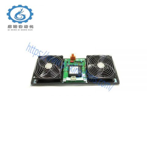 Honeywell 51303940-250 MC-FAN511 Cabinet Fan With Alarm