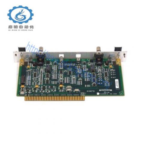 Honeywell 51305542-600 Modular Control Module