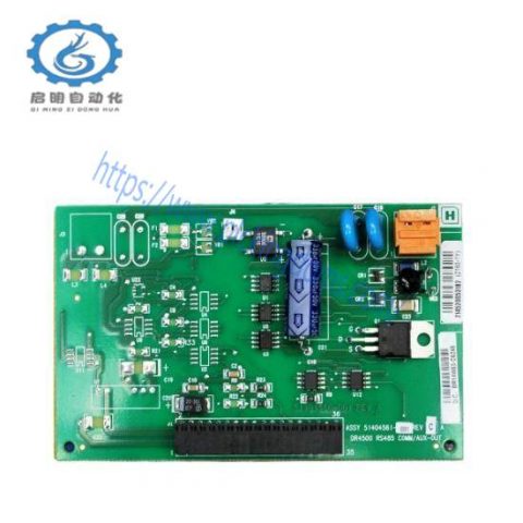 Honeywell 51404561-001 Auxiliary Output Board - Advanced Control Solutions for Industrial Applications