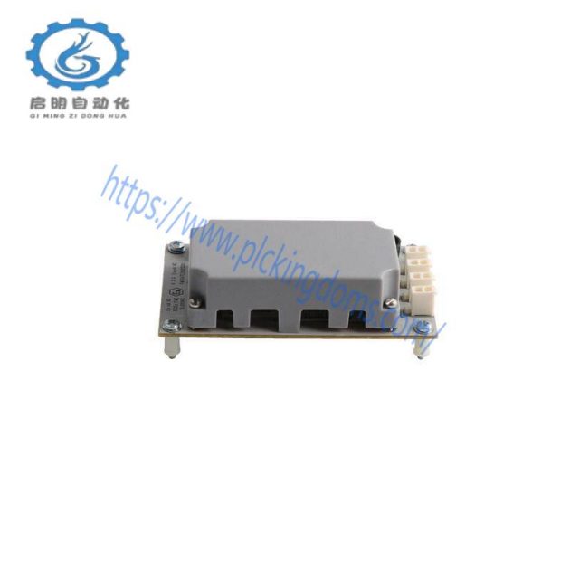 Honeywell CC-SCMB02 - C300 Memory Backup Assembly, for Industrial Automation