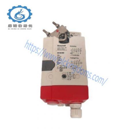 Honeywell CN7220A2007 - Precision Valve Actuator for Industrial Automation