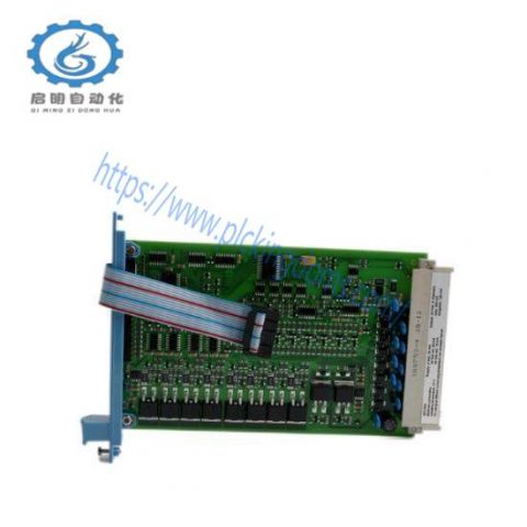 Honeywell DCS Module FC-SDO-0824 V1.4 - Advanced Control System Interface