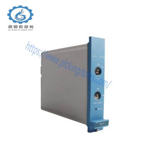 Honeywell FS-BKM-0001 Battery and Key Switch Module
