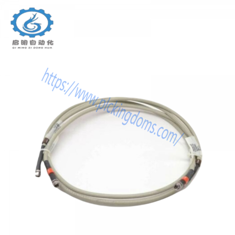 HONEYWELL FS-PDC-FTA24P Power Distribution Cable, Automation Parts