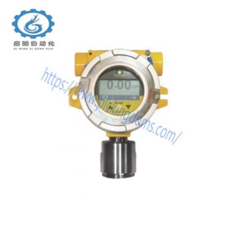 Honeywell RAEGuard 2 PID, FGM-2001 | Process Control Solutions