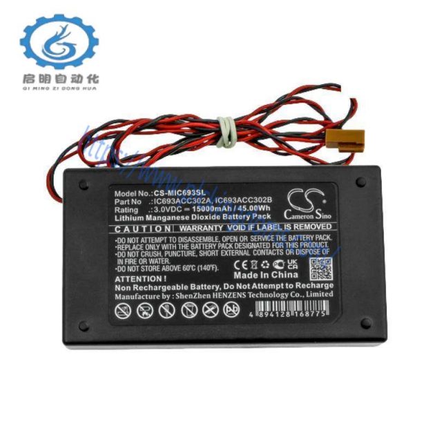 GE IC693ACC302A: Auxiliary Battery Module for Industrial Automation