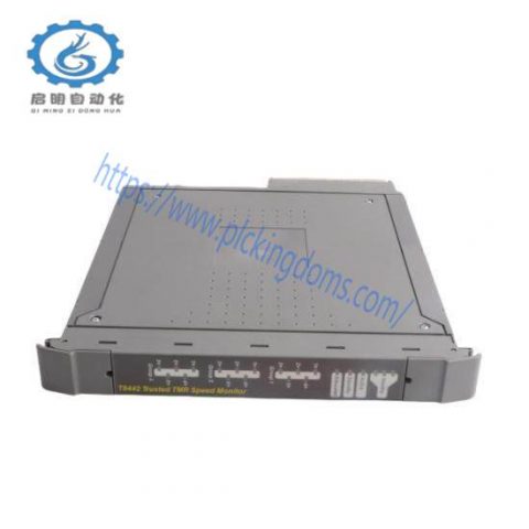ICS Triplex Trusted T8442 I/O Complex Equipment