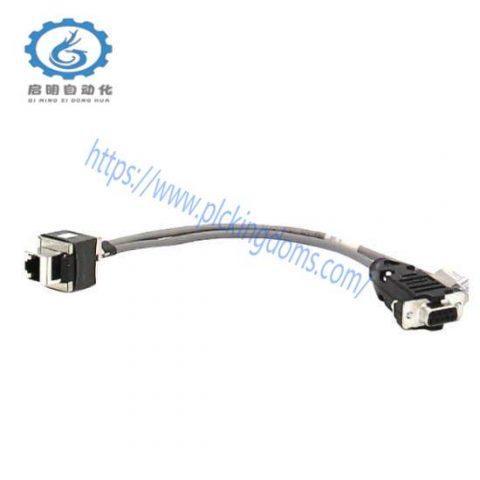 Foxboro P0971YQ - I/A Series Control Module