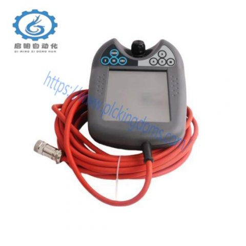 KEBA CU312/E Mobile FIFO Control Module