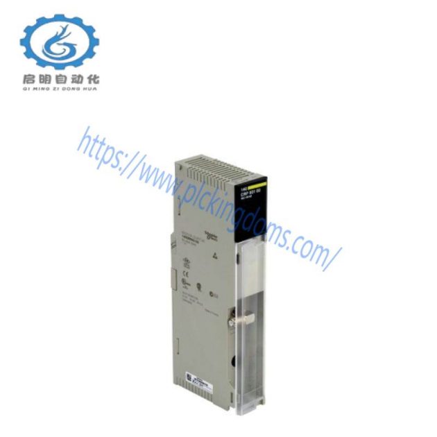 Schneider 140CRP93100 RIO Head-End Adaptor Module