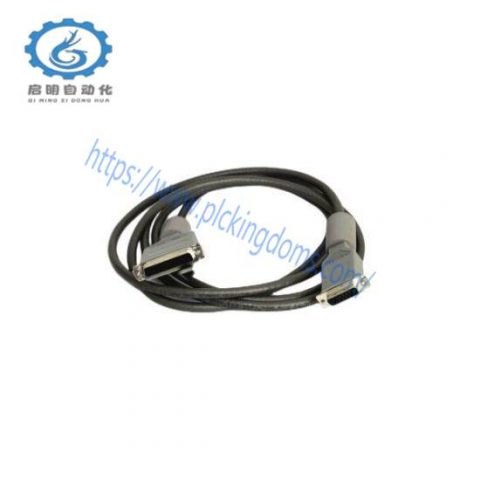 MOORE 16137-225 CABLE IOBUS B 2.5M - Industrial Control Module