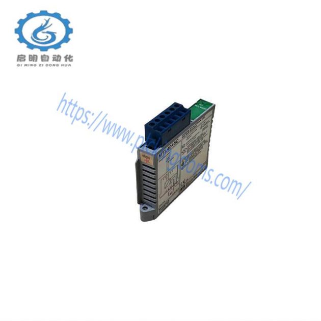 Eaton MTL 8507-BI-DP Safety Barrier Module