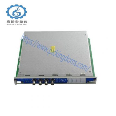 Bently Nevada 3500/95 Advanced Monitoring System