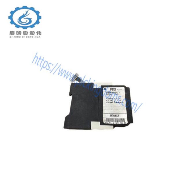 Schiele DL22N-22 Multi-function Control Module