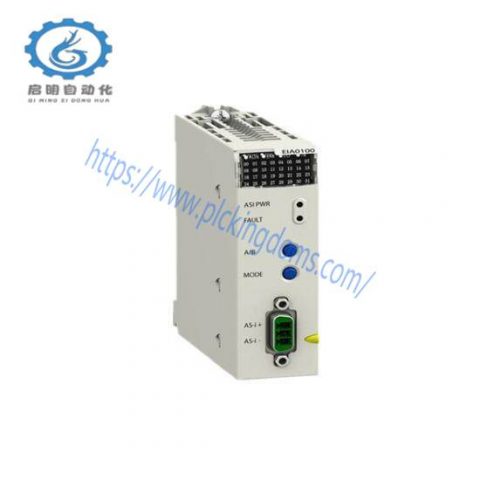 Schneider Electric BMXEIA0100 Master Module: Control & Automation, Modicon M340, PLC Technology