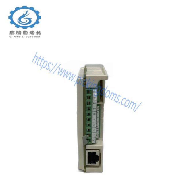 Schneider STBDAI7220 Digital Analog Input Module for Modicon PLC Systems