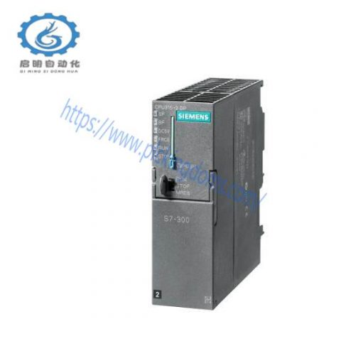 Siemens 315-2DP StarterKit - Comprehensive Control Solution for Industrial Automation
