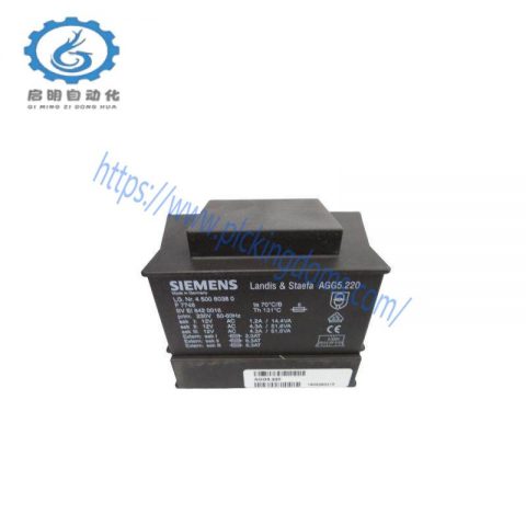 SIEMENS AGG5.220 - Main Transformer, LMV5 System Compatible