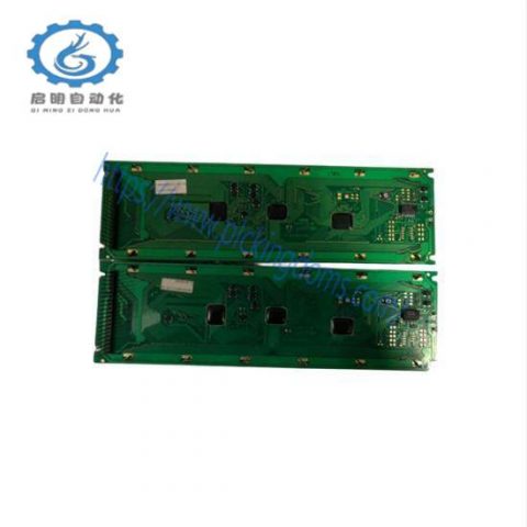 SIEMENS HB25503NYU-LYZC-02 LCD Display Panel