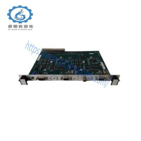 SST SST-PFB3-VME-2 VME Bus Interface PLC