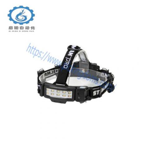 Steelman Pro 78834: Advanced Slim LED Headlamp for Industrial Applications