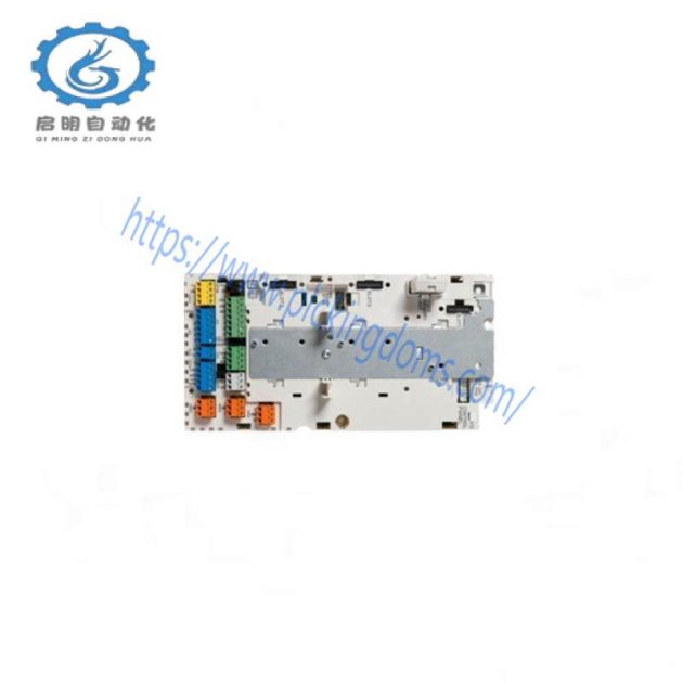 TRICONEX Demo, Custom Processing Module for Industrial Control Systems