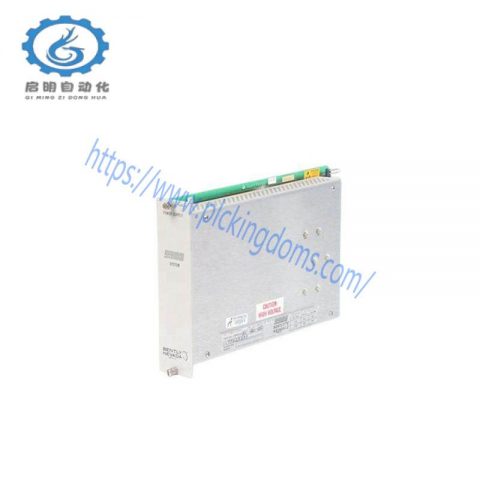 Trumpf TE 1605341 Industrial Laser Cutting Module
