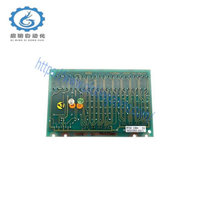 VARIAN 110531004 High-Frequency Power Supply Module
