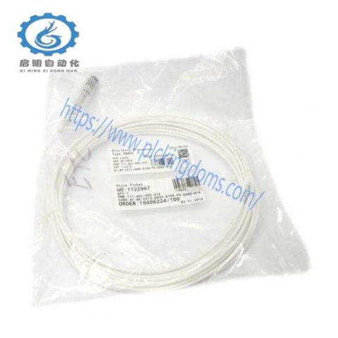 VIBRO 573-935-202C - High-Accuracy Interface Module for Industrial Control Systems