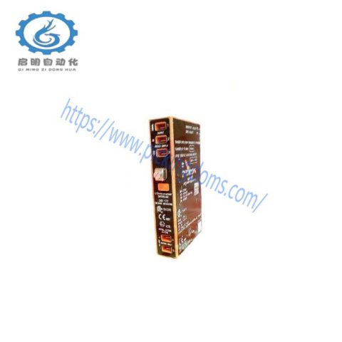 VIBRO Meter GSI122 244-122-00-204: Long Distance Signal Transmission Module