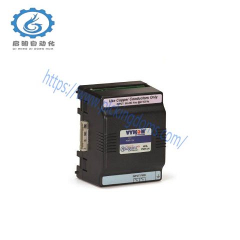 VYKON NPB-PWR: Advanced Power Supply Module