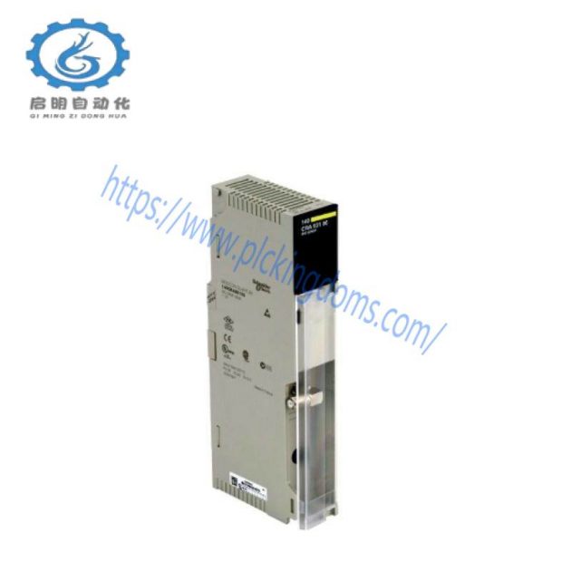 Schneider VDIXG2523 Industrial Control Module