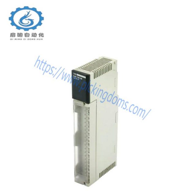 Schneider VDIXG2523 Industrial Control Module