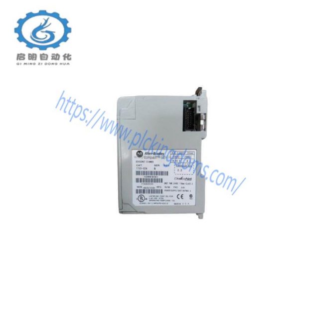 AB 1784-U2CN Industrial Control Cable