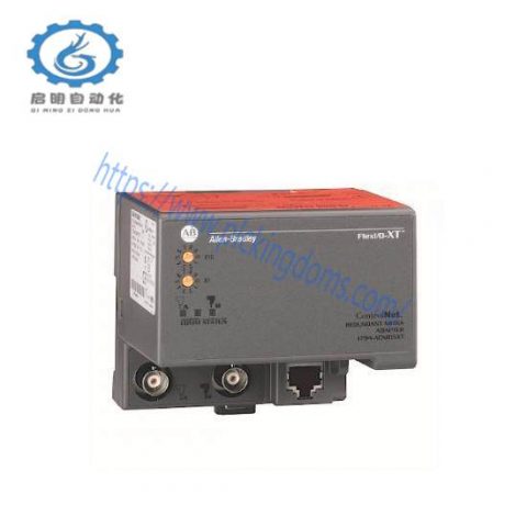 Allen-Bradley 1794-ACNR15XT ControlNet Redundant Adapter
