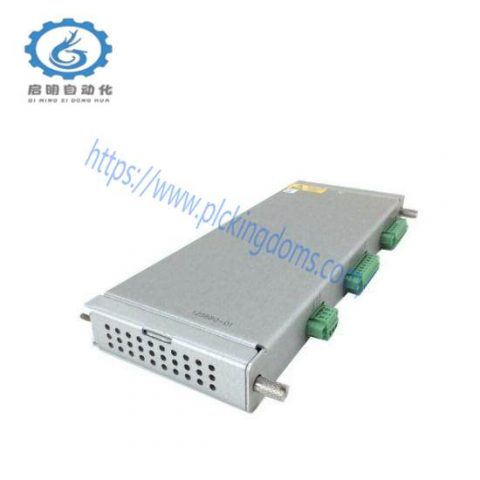 Bently Nevada 3500/40, 125680-01 Control Module