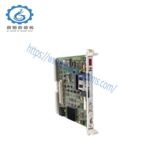 SIEMENS 6DP1995-8AA: Industrial Analog Signal Coupling I/O Module