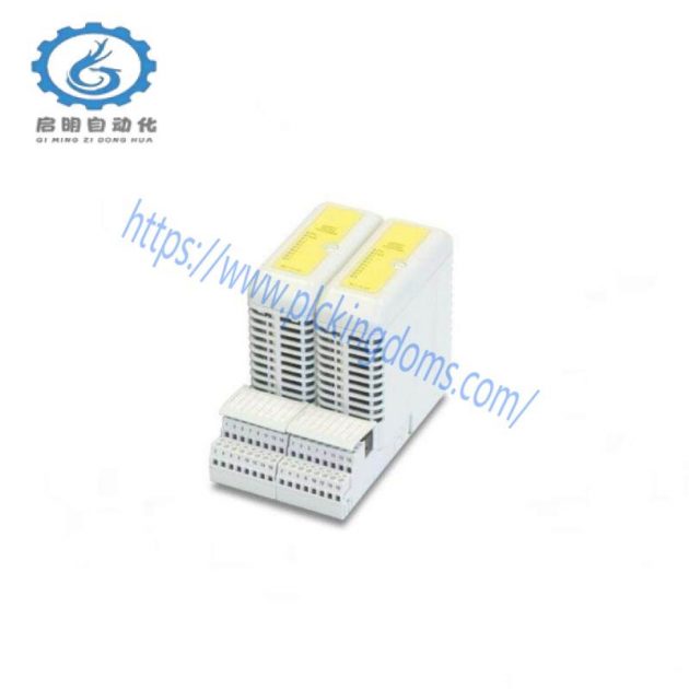 EMERSON 8810-HI-TX-01: 8-Channel Safety Analog Input Module