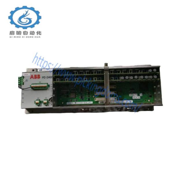 ABB 3BHE041626R0101 - Precision Drive for Industry