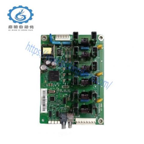 ABB AFIN-01C | Advanced Factory Interface Module