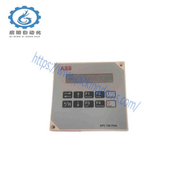 ABB IMCAM07B0000 Industrial Camera Module, 200 characters limit