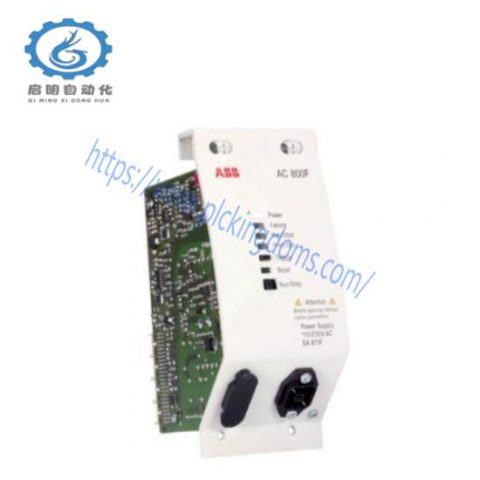 ABB REF615C_E HCFDACADABC2BAN11E: Precision Control Solutions