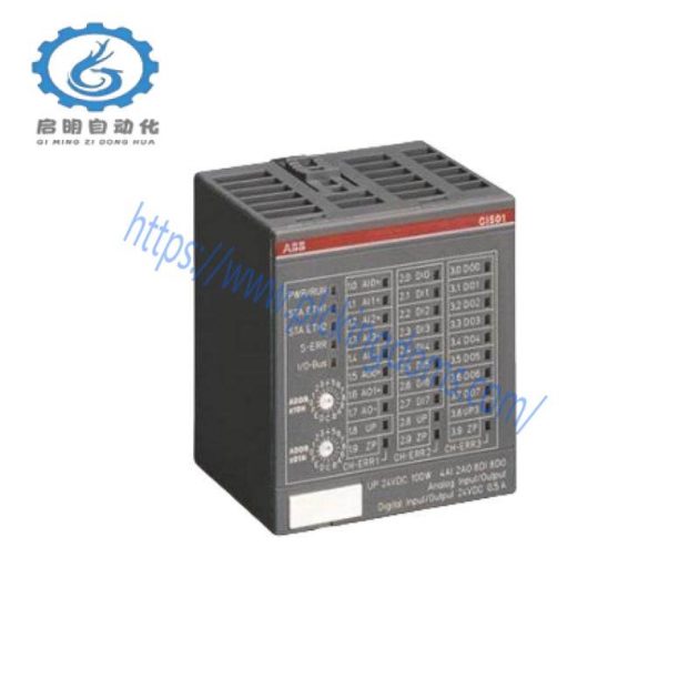 ABB REF615C_E HCFDACADABC2BAN11E: Precision Control Solutions